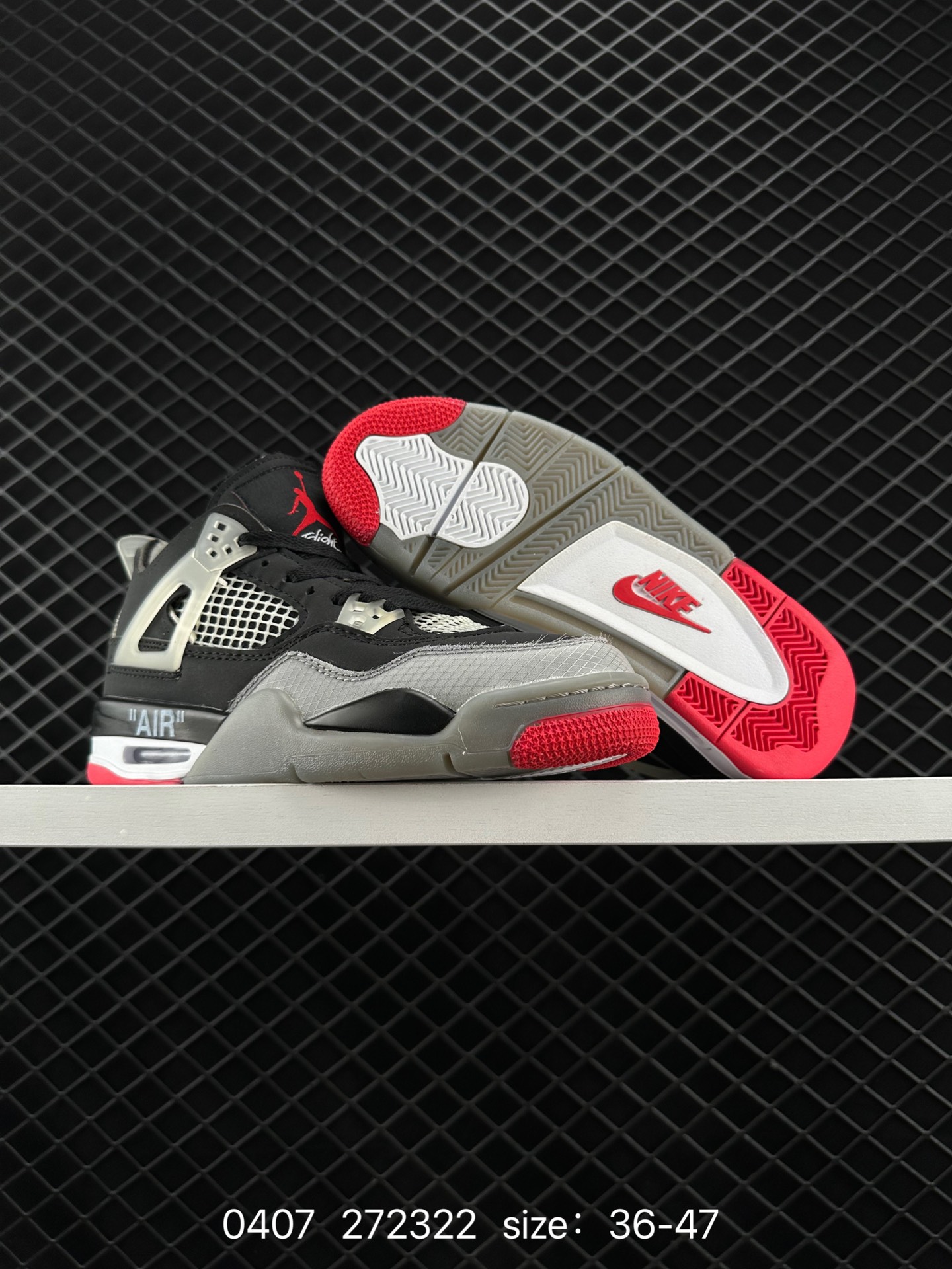 Nike Air Jordan 4 Retro